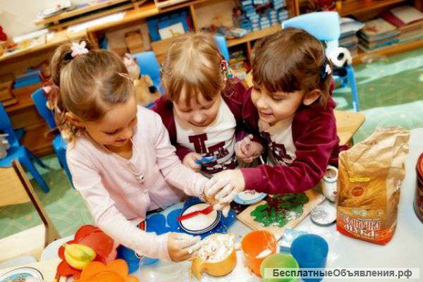 Детский арт центр Фантазия