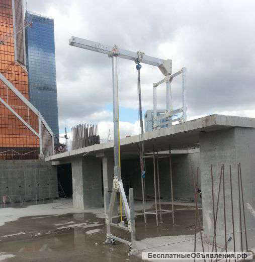 Мобильный сборно-разборный алюминиевый кран