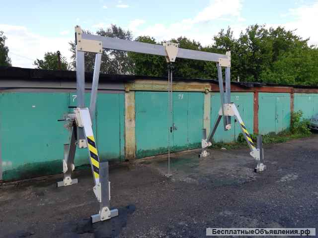 Мобильный сборно-разборный алюминиевый кран