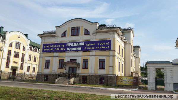 Нового здания 1294 м2 в Костроме, центр, Волга