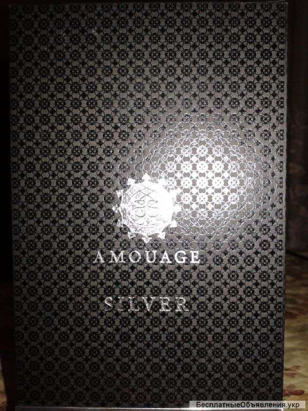 Amouage