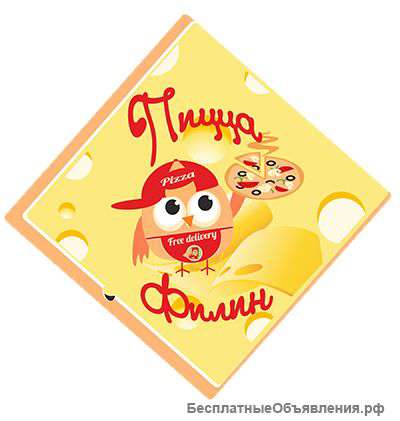 Доставка Пиццы