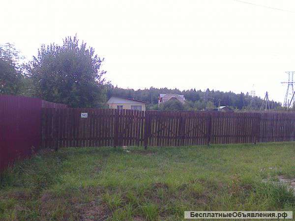 Земельный участок в г.Апрелевка