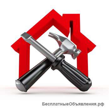 Ремонти строительство