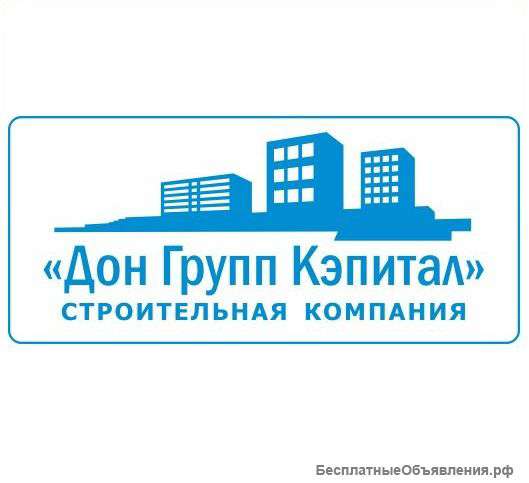 Ремонт квартир под ключ
