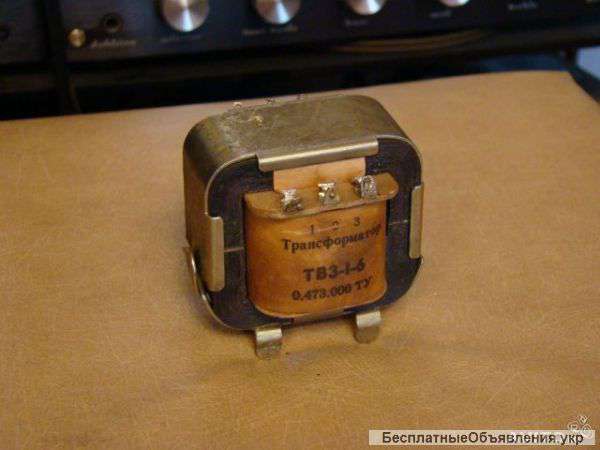 Куплю выходной трансформатор твз-1-6