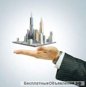 Дистанционная ипотека