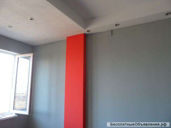 Ремонт квартир