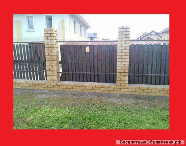 Каменные работы