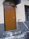 Сдается в аренду офис от собственника