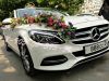 Эксклюзивная коллекция украшений на свадебные автомобили в Волгограде. прокат свадебных кортежей