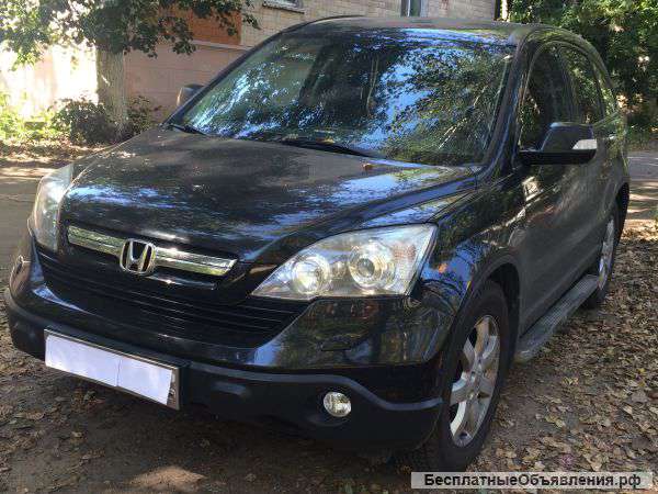 Хонду в отличном состоянии