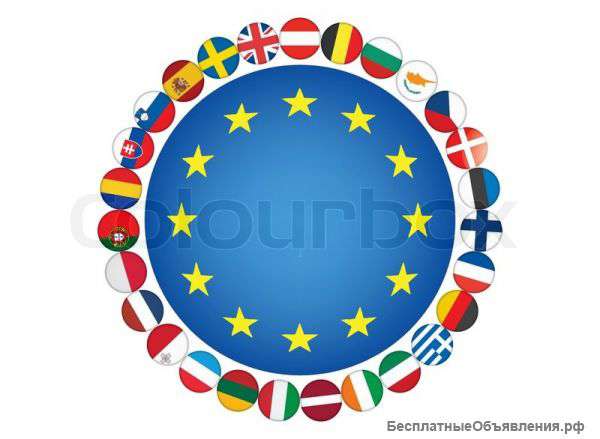 Шенген визы от 3ех рабочих дней