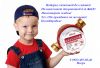 Поверка счетчиков воды
