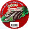 Этикетки