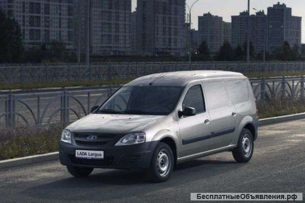 Аренда Лада Ларгус( lada Largus Furgon )