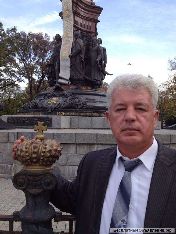 Опытные адвокаты