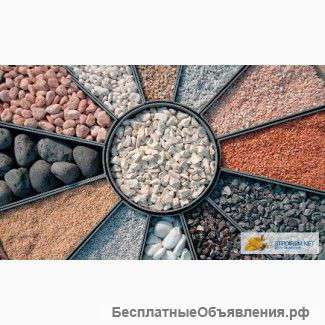 Щебень Песок Вывоз грунта Плиты Бетон