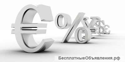 Инвестиции в бизнес
