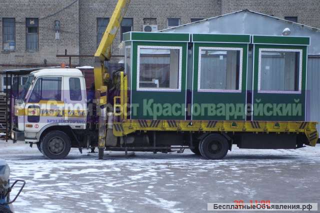 Водитель экспедитор