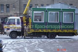 Водитель экспедитор