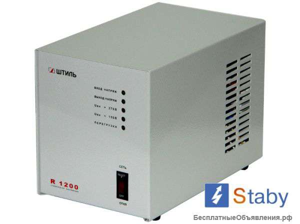 Стабилизатор напряжения Штиль R1200