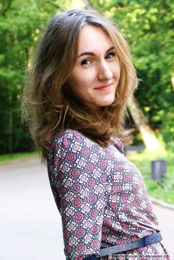 Репетитор по русскому языку