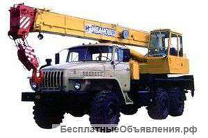 Аренда Автокрана с водителем
