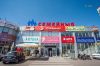 Однокомнатная 27,3 кв.м в новостройке мкр Новый