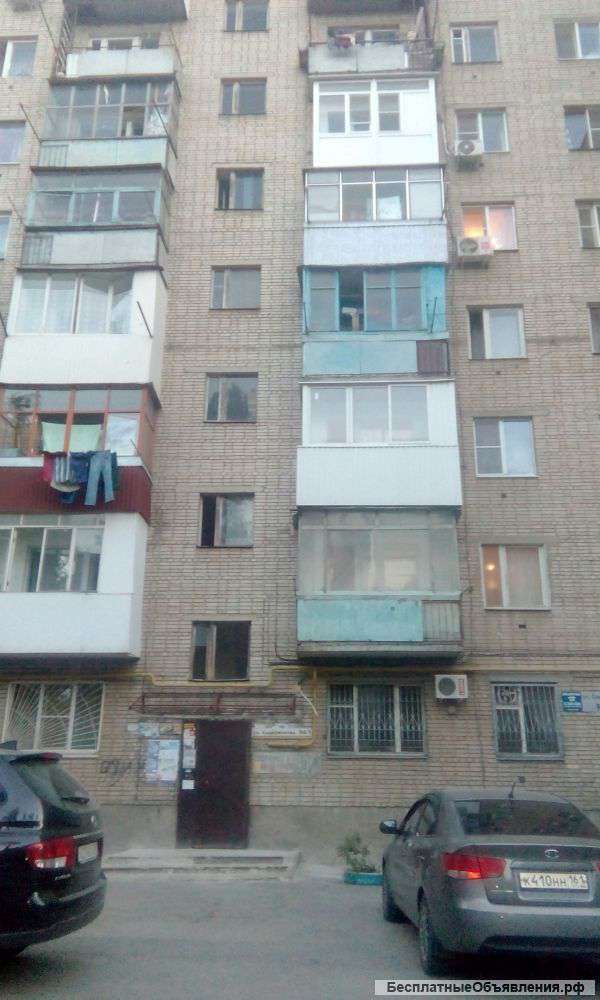 2-х комн. квартиру