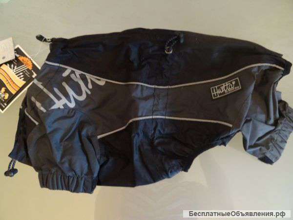 Комбинезоны и лежак для собаки