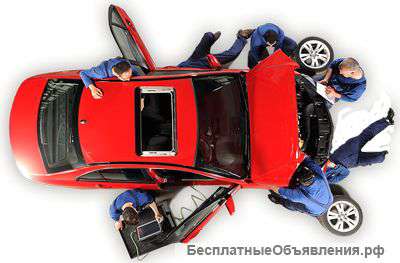 Ремонт автомобилей