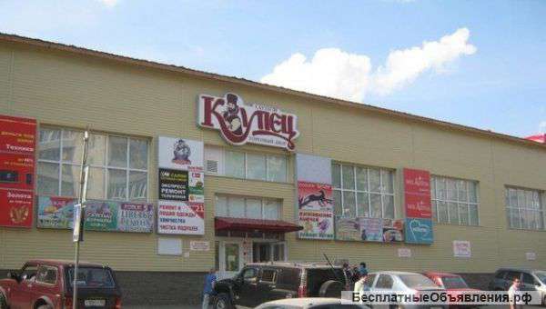 Требуется продавец в тск "Купец" Звонить по номеру : 8 (917) 499-06-55 ‼️