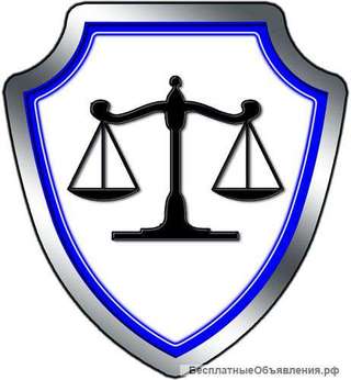 Юрист г. Клин