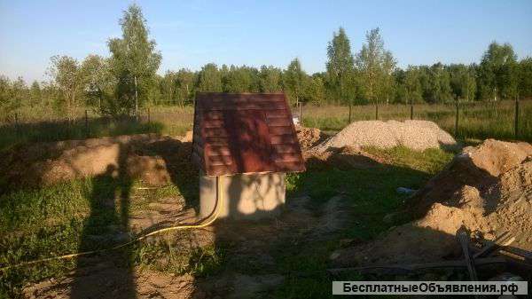 Земельного участка