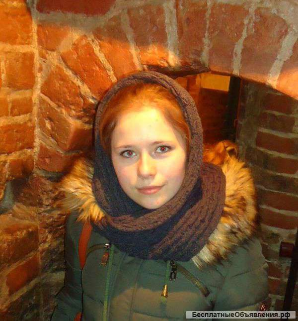 Репетитор по математике