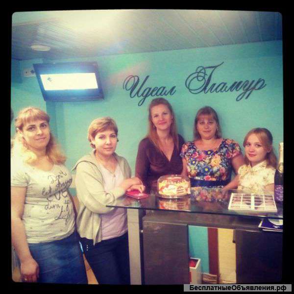 Чистка лица