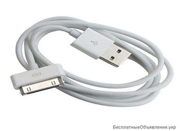 USB кабель Apple iPhone 2G, 3G, 3GS, 4, 4S, iPod, iPad. Зарядка