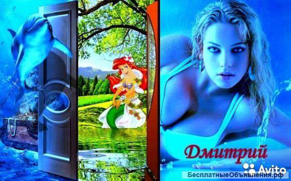 Готовый бизнес 3D картины, 3D полы, 3D стены, 3D двери