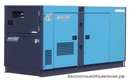 Дизель-генератор Airman SDG150S