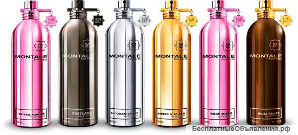 Эксклюзивные духи montale Монталь по супер цене