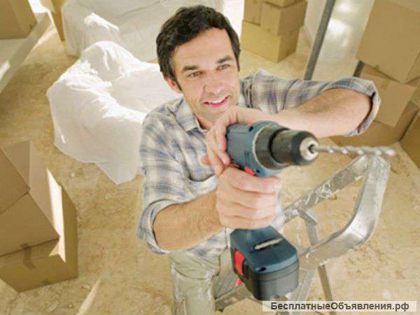 Отделка и ремонт