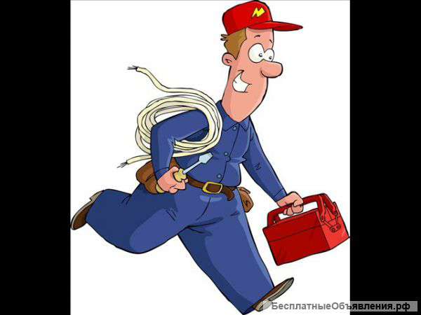 Мастер по ремонту эл.приборов