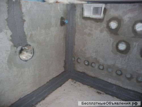 Гидроизоляция помещений