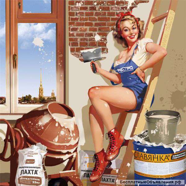 Ремонт квартир на совесть с гаранией