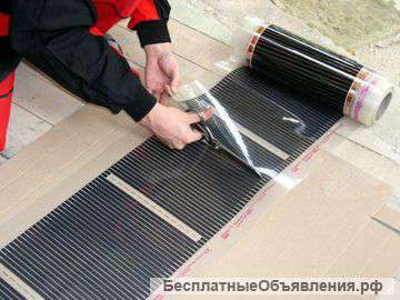 Тёплый пол инфракрасный