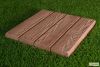 Тротуарная плитка «Дощечки»