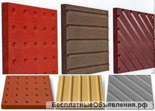 Тактильная плитка 300х300
