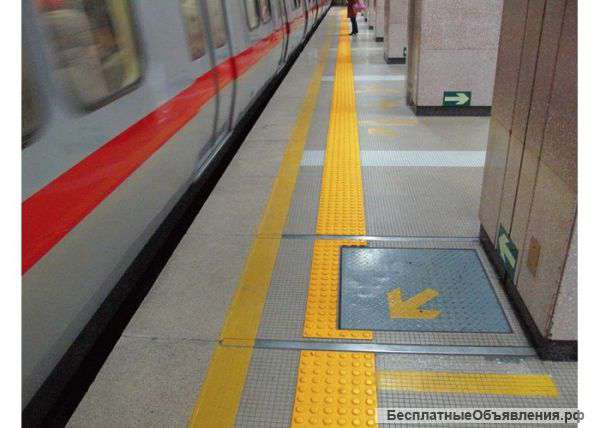 Тактильная лента