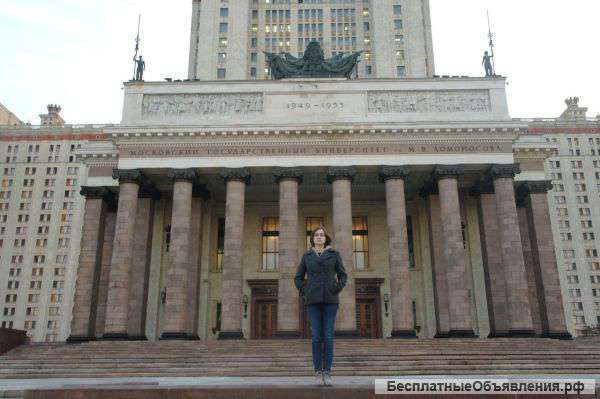 Репетитор по математике МГУ